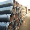 Buy cheap S355 Q355 Ssaw Spiral Welded Carbon Steel Pipe For Water Transmission from wholesalers