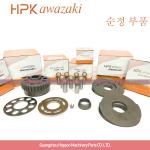 Takeuchi Tb135 Swing Pump Parts MAG85 For Excavator Hydr Pump Parts