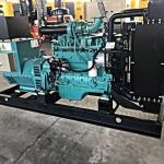 CUMMINS 3/4 Phases 24KW/30KVA Generator Set with Stamford Alternator