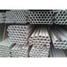 Buy cheap Seamless Bright Annealed ASME SA106 Grade B Heat Exchanger Tube from wholesalers