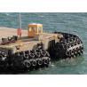 Buy cheap Customzied Diameter Marine Rubber Fender OEM Accepted For Protecting Boats from wholesalers