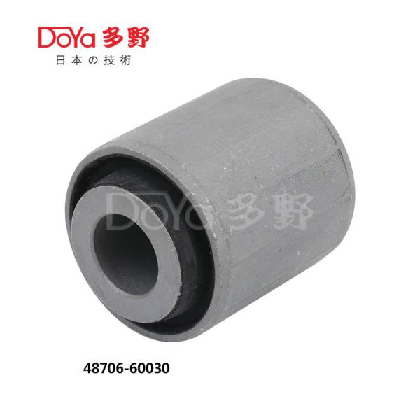 Buy cheap 48706-60030 from wholesalers