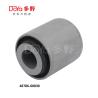 Buy cheap 48706-60030 from wholesalers