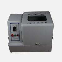 Buy cheap 220V Laboratory Planetary Ball Mill Machine With Zirconia Grinding Jar product