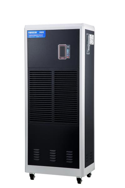 Buy cheap Automatic 7.5L/HOUR 1900W Industrial Air Dehumidifier from wholesalers