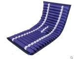 PVC Plastic Inflatable Hospital Bed Medical Use Air Mattress With Toilet Hole