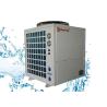 Buy cheap Meeting MDY80D Swimming Pool Heat Pump Heater 38 Kw For Hot Tubs from wholesalers