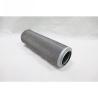 Buy cheap Best Aftermarket Good Quality Hydraulic Filter 2667796 266-7796 SH66277 HF35540 H-55370 HY90575 OFH6618E from wholesalers