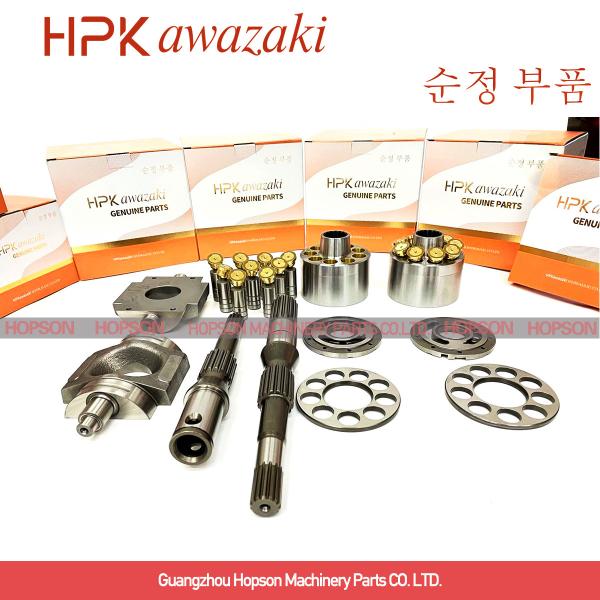 Buy cheap Komatsu Excavator Hydraulic Pump Parts Suit HPV55 HPV75 HPV90 from wholesalers