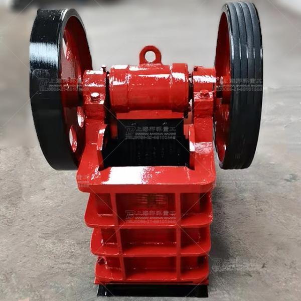 Buy cheap PE150 X 250 Jaw Cone Crusher Mineral Stone Crusher 125mm from wholesalers