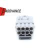 Buy cheap 7282-1081-40 Yazaki 2.3II(090II) Male Headlight 8 Pin Connector For Toyota 90980-10890 from wholesalers