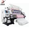 Buy cheap Lock Stitch Quilting Machine Multi Needle Quilting Machine Bed Sheet Making Machine from wholesalers