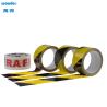 Buy cheap ODM Wonder PVC Electrical Insulation Tape , Yellow Black Flame Retardant PVC Tape from wholesalers
