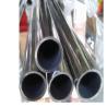 Buy cheap SS 304 Stainless Steel Welded Pipes Astm A312 AiSi 304 316 316L 430 A312 Ss Pipe Sch 80 from wholesalers