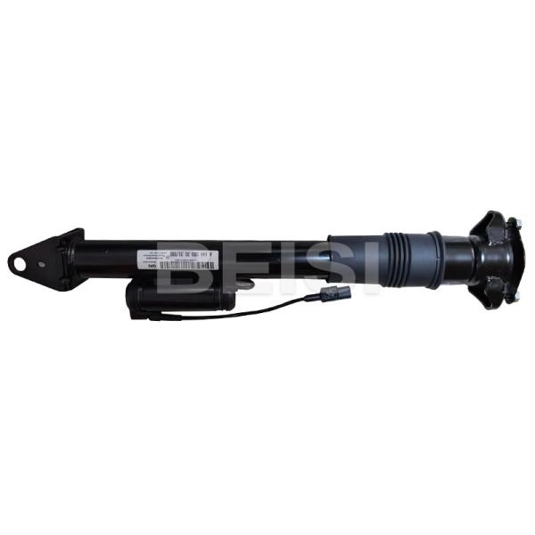 Buy cheap Fits Mercedes Benz W164 Shock Absorber Suspension A1643203031 1643203031 from wholesalers