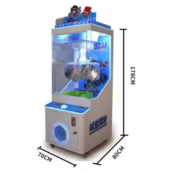 Buy cheap Gift Vending Smart Prize Time Claw Machine Candy Twist Egg Game 80KG from wholesalers