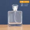 Buy cheap Glass Transparent Perfume Spray Bottle 50ml Material Sub Bottling from wholesalers