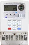 Monophase STS Prepaid Meters , Build - In Load Swtich Electricity Smart