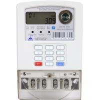 Buy cheap Multi Tariff STS Prepaid Meters product