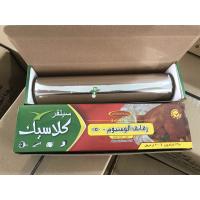 Buy cheap Silver Color Household Aluminium Foil 30cm Width Food Safe For Storing / Packing product