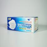 Anti Coronal Virus Meltblown Non Woven Disposable Medical Face Mask