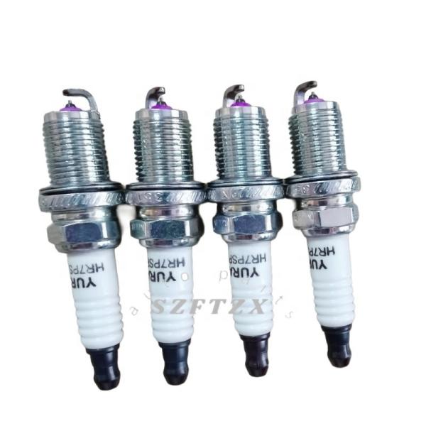 Buy cheap Genuine Spark Plug 1886511070 2741037100 for Hyundai Kia from wholesalers