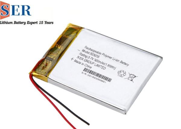 Buy cheap 3.7V Lipo battery LP805060 3000mAh Lithium polymer battery for Smart manhole covers from wholesalers