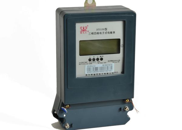 Buy cheap Three Phase Electric Meter Active Energy Measuring Prevent From Electricity Stolen from wholesalers