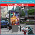 Mupi Scrolling Light Box Manufacturers from China