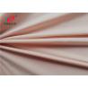 Buy cheap UPF 50 85 Nylon 15 Spandex Fabric , 4 Way Stretch Lycra Fabric By The Yard from wholesalers