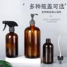 Buy cheap Cobalt Blue Glass Trigger Spray Bottle 250ml 500ml 1000ml Glass Boston Lotion Bottle with Pump and Logo/Graphic Design from wholesalers