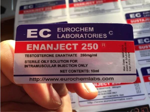 Buy cheap Sterile Pharmacy Bottle Labels White Pvc Materail For Intramuscular Injection from wholesalers