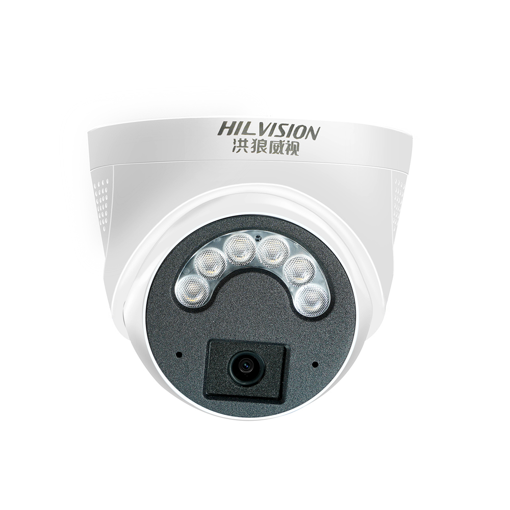 Upgrade Security C2240TQ-10A HD Network Camera One Way Audio Function