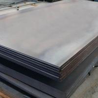 Buy cheap Tempered Carbon Steel Material 0.5 Mm Mild Steel Sheet OEM ODM product