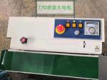 Semi-Automatic Measuring cup sugar salt chili powder cashew nut packing machine