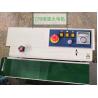 Buy cheap 120g 250g 500g cashew nut dry fruits packaging machine seeds snack packing machine nuts from wholesalers