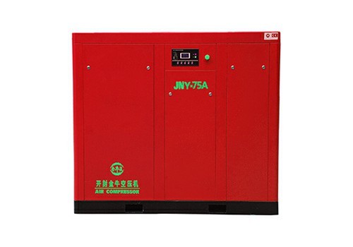 portable rotary screw air compressor for Boiler and pressure vessel manufacture Purchase Suggestion. Technical Support.
