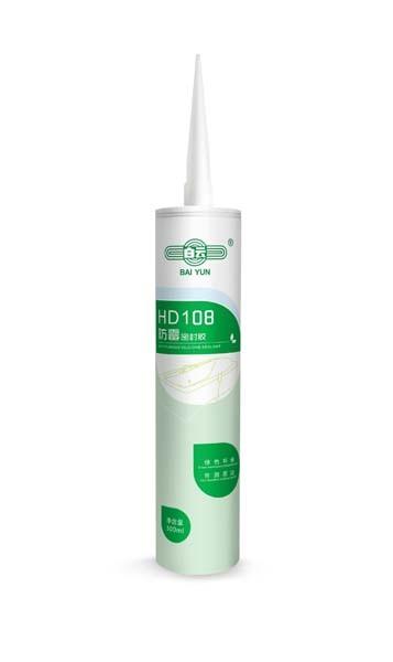 Buy cheap 300ml Cartridge Anti Fungal Silicone Sealant For Kitchen Anti Mildew from wholesalers