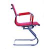 Buy cheap Modern China Visitor Chair from wholesalers