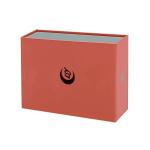 Varnished Red Book Shape Rectangle Magnetic Gift Box with Flip Top and Magnetic