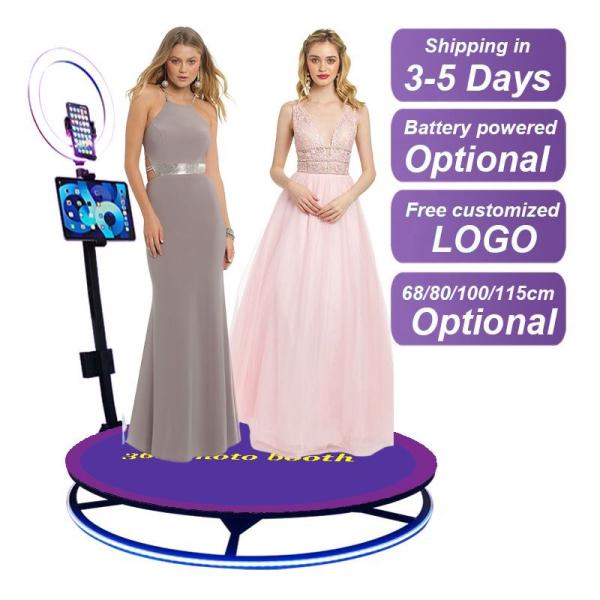 Buy cheap Adjustable 360 Photo Booth , Rotating Automatic 360 Video Photo Booth from wholesalers