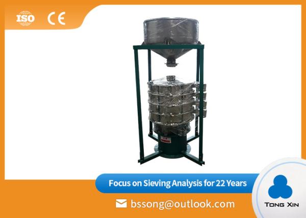 Buy cheap Food Industry 3D Vibrating Screening Machine Soy Sauce 2.2kw Woven Mesh from wholesalers