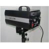 Buy cheap 150W LED Stage Follow Spotlights With Super Brightness Liumileds from wholesalers