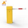 Buy cheap 1.5sec Speed Adjustable Parking Barrier Gate 24VDC Brushless Motor 200W from wholesalers