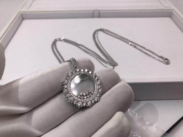 Buy cheap Chopard diamonds of love bracelet 18kt gold with yellow gold or white gold from wholesalers