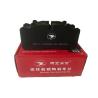Buy cheap Yuanfeng Brake Pad Replacement JH3501AD01 - 040 For Buses And Trucks WVA29088 from wholesalers