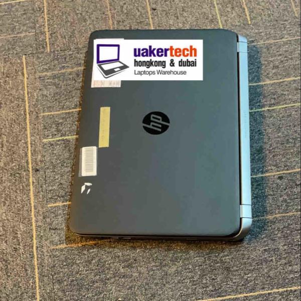 Buy cheap HP 450 G2 256GB 8GB RAM from wholesalers