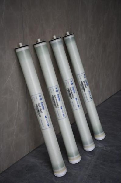 Buy cheap 80 40 Ultra Low Pressure RO Membrane For Drinking Water from wholesalers