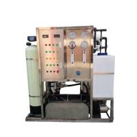 Buy cheap 25 Tons Skid Mounted Portable Outdoor Marine Water Generator Industrial product