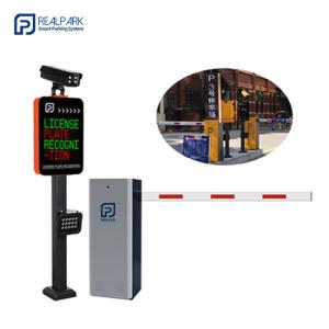 Buy cheap Parking Lot Management System with 4 Lines LED Display LPR Machine from wholesalers